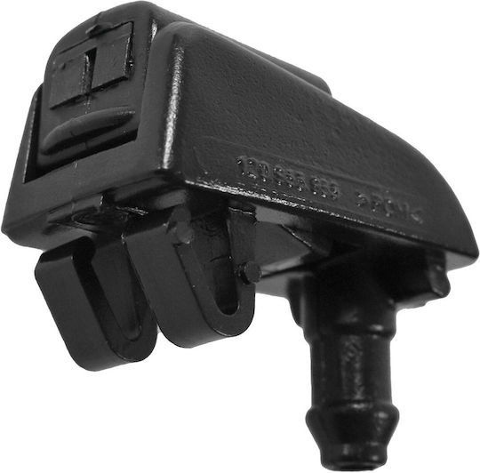 Car Windshield Wiper Nozzle Skoda Octavia '04-'13