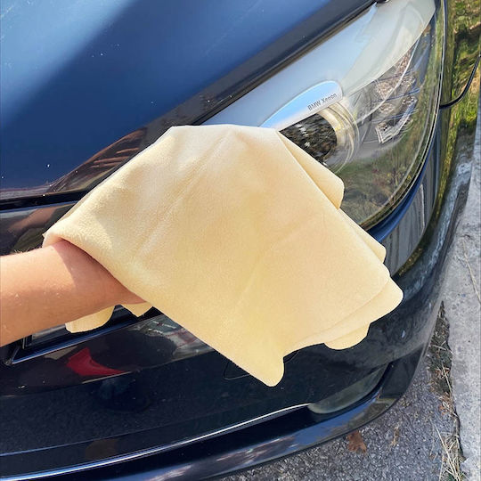 Feral Chamois Car Cleaning Leather 44x30cm