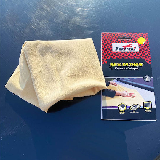 Feral Chamois Car Cleaning Leather 44x30cm