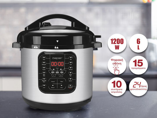 Beper Мултикукър 1200W Сребрист