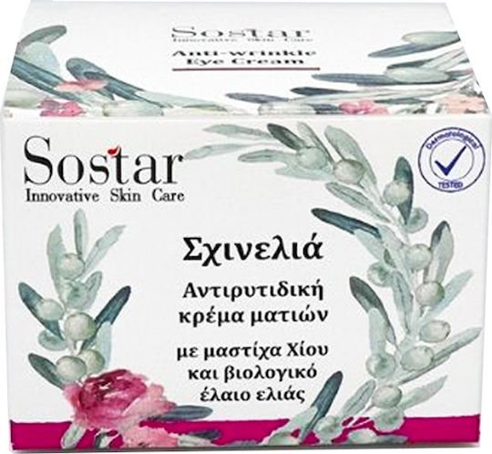 Sostar Schinelia Cremă de Ochi pentru Anti-îmbătrânire 30ml