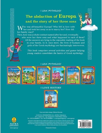 The Abduction of Europa and the Story of her Three Sons, Der Mythos, Aktivitäten, Spiele
