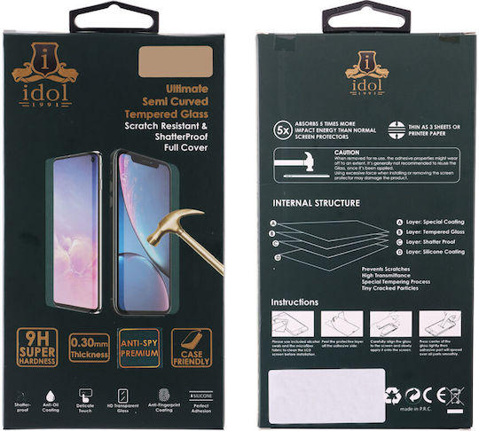 Idol 1991 Antispy 0.3mm Privacy Tempered Glass Μαύρο (Galaxy A53)