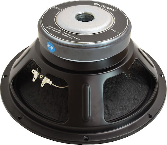 Citronic Woofer Ηχείου SUBCASA-12BA 2.5" Αντίστασης 4Ω 156x80x20mm