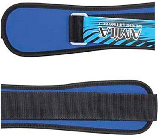 AMILA Aerobic Curved Ζώνη Μέσης Άρσης Βαρών Συνθετική