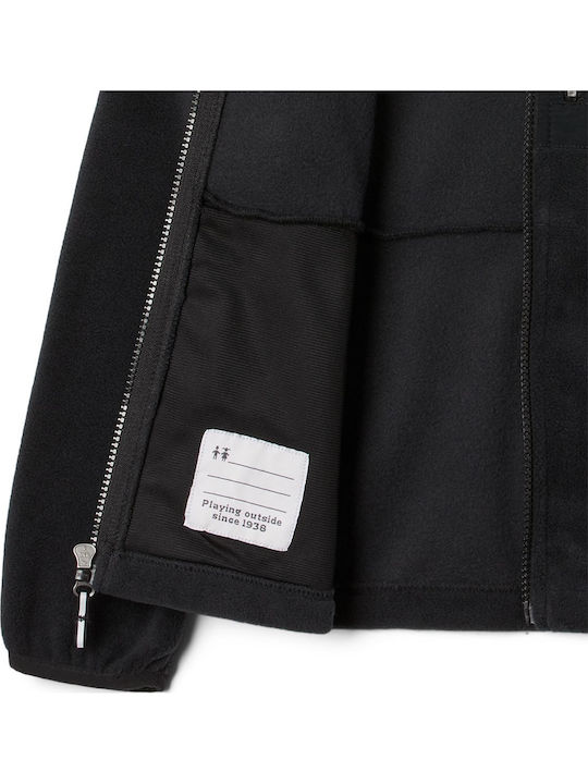 Παιδική Ζακέτα Fleece Μαύρη Fast Trek III