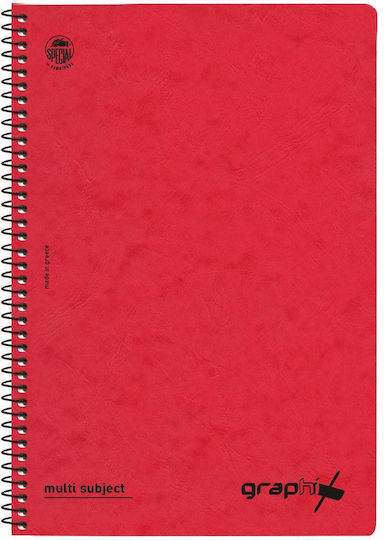 Typotrust Spiral Notebooks Ruled A4 90 Sheets 3 Subjects Special Graphix 6pcs (Μiscellaneous colours)