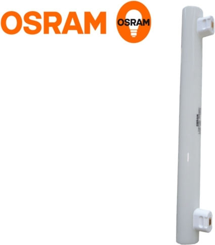 Osram Λάμπα Ειδικού Τύπου 35W για Ντουί S14s
