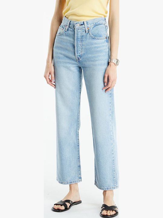 Ribcage High Waist Women's Jean Trousers in Regular Fit