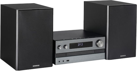 Kenwood Ηχοσύστημα 2.0 M-918DAB-H 100W με CD / Digital Media Player, WiFi και Bluetooth Ασημί