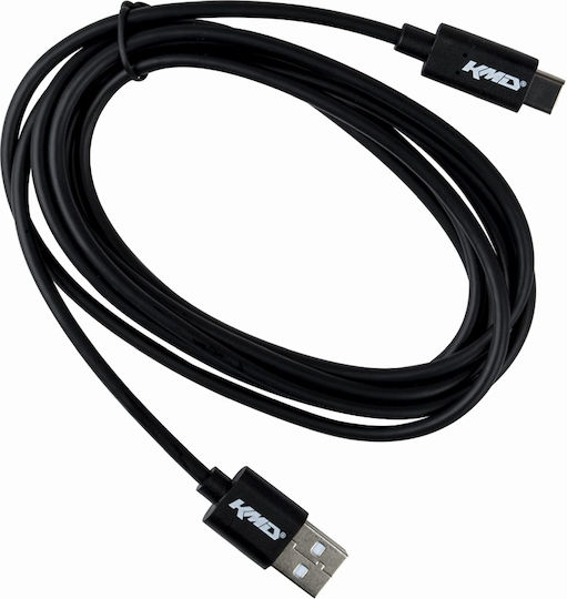 DeLock DC - DC Cable 0.2m Black (65497)