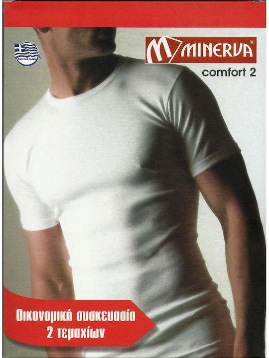 Men's Undershirts Short-sleeved in Gray Color 2Pack