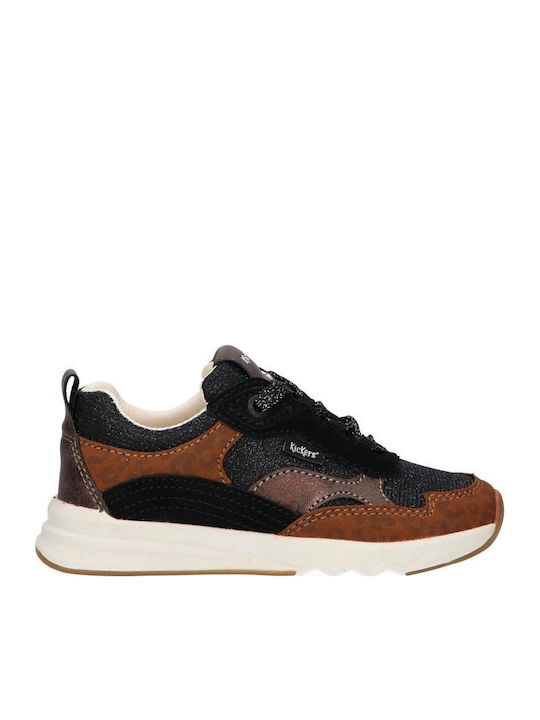 Παιδικά Sneakers Μαύρα