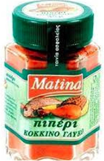 Matina Πιπέρι Γλυκό 35gr