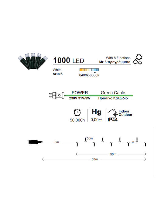 1000 Light Bulb LED Cold White In String with Green Cable and Program Lucas