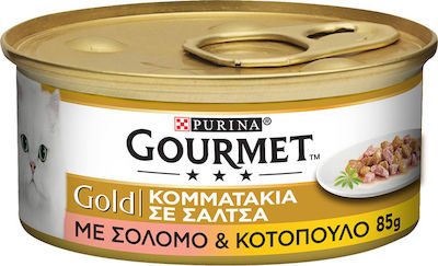 Purina Gourmet Gold Nasses Katzenfutter für Katze in Dose mit Huhn und Lachs 85gr 012301