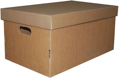 Next Aktenbox Νext 66x40x31cm Braun 04026---ΑΥ-3