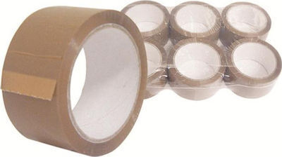 Primo Silent Packaging Film 48mm x 60m Brown Brown