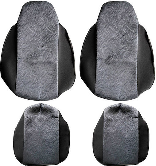 Auto Gs 2бр Сив / Черен