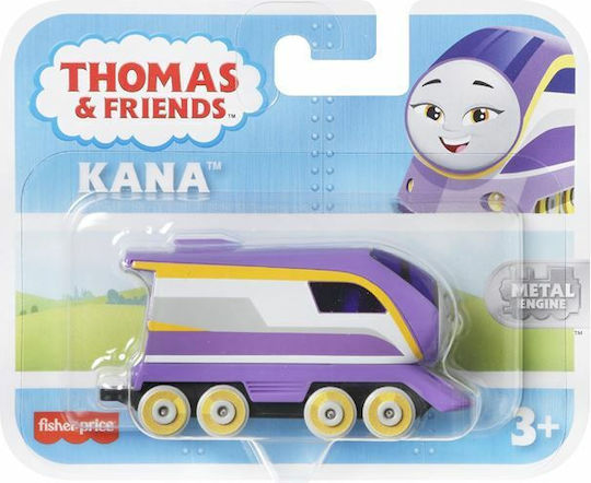 Fisher Price Thomas & Friends Rainbow Train for 3+ years+ Years (Various Designs) 1pc