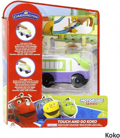 Just Toys Chuggington Touch And Go Train for 3+ years+ Years (Various Designs) 1pc