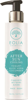 Eolia Cosmetics Nach der Sonne Lotion für Gesicht und Körper mit Aloe Vera & Joghurt 150ml