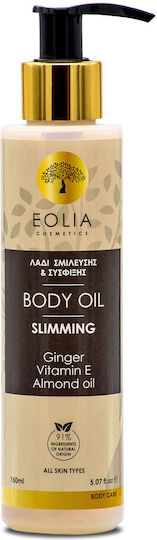 Eolia Cosmetics Slimming Anticellulite Έλαιο για Λιποδιάλυση 150ml