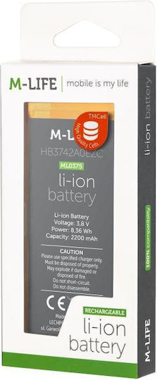 M-Life Ml0375 Συμβατή Μπαταρία Αντικατάστασης 2200mAh για Huawei P8 Lite
