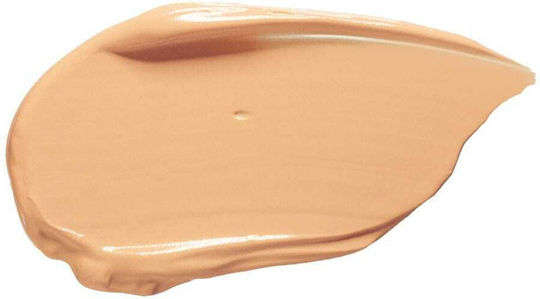 Dust+Cream Dailymust BB- 02 Medium Creme Gesicht Tag mit SPF20 30ml