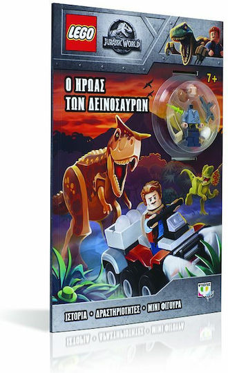 Lego Jurassic World: Ο ήρωας των δεινοσαύρων