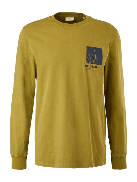 Red Label T-shirt Guacamole