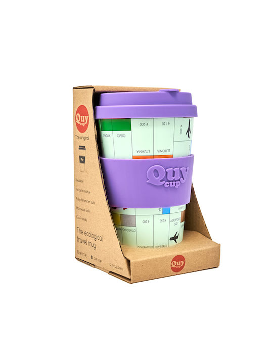 QuyCup Vittoria Bamboo Cup with Lid Multicolour 400ml