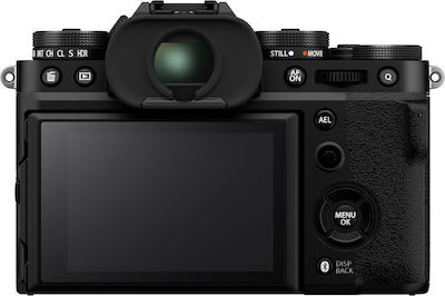 Fujifilm X-T5 Mirrorless Camera Crop Frame Kit (XF 16-80mm F4 R OIS WR) Black