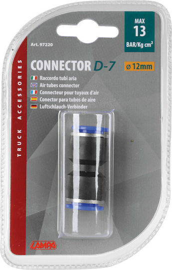 Lampa L9722.0 Σύνδεσμος Διπλός Φ12mm