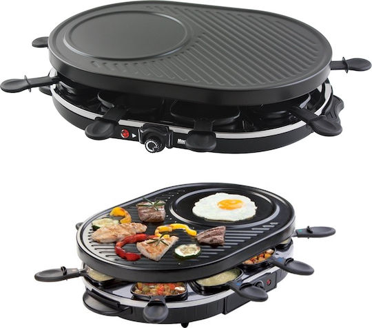 MAXX Tischplatte Elektrogrill Raclette Glatte und Geriffelte Platte 1200W 43cmx30cmcm