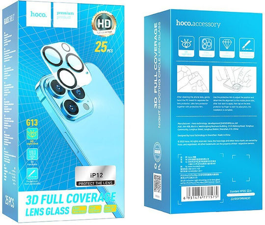 Hoco 3D Metal G13 Set 25pcs Camera Protection Metal Frame Black for the iPhone 12 37418