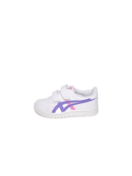 ASICS Kids Sneakers Japan with Scratch White