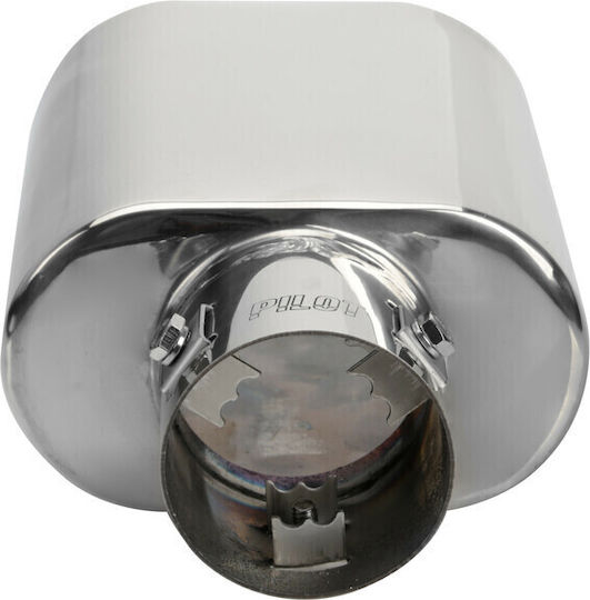 Lampa Μπούκα Εξάτμισης TS-76