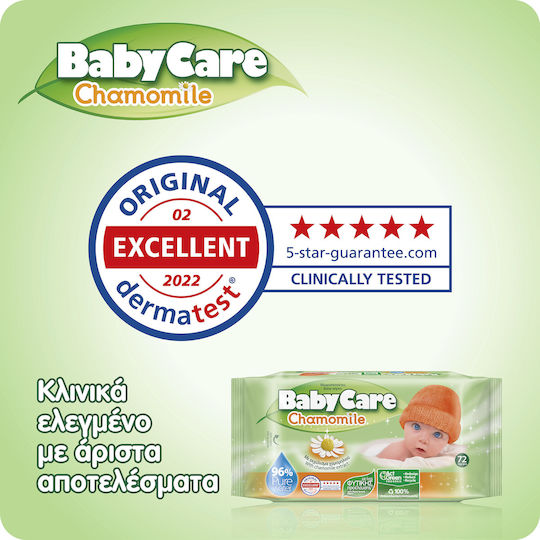 BabyCare Chamomile Μωρομάντηλα χωρίς Οινόπνευμα & Parabens 3x72τμχ