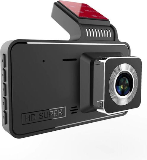 Andowl Κάμερα DVR Αυτοκινήτου με Οθόνη 4"
