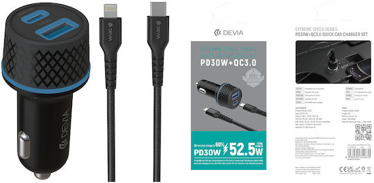 Devia Încărcător Auto Negru Încărcare Rapidă cu Porturi: 1xUSB 1xType-C împreună cu Cablu Lightning