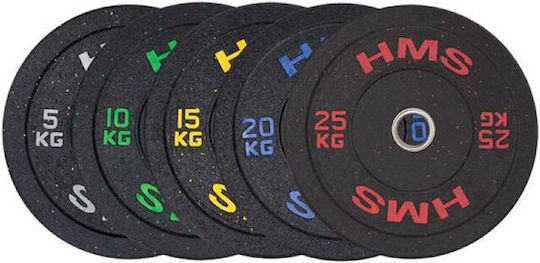 HMS HTBR20 Δίσκος Ολυμπιακού Τύπου Μεταλλικός 1 x 20kg Φ50mm
