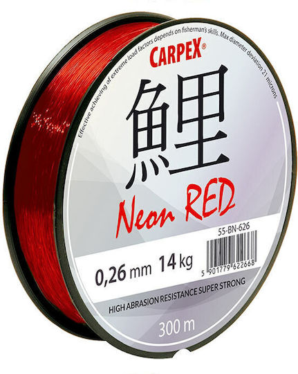 Robinson Carpex Neon Red Риболовна влакно Червено 300м / 0.28мм
