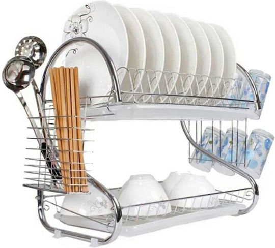 Scurgător De Chiuvetă Metalic Argintiu 43x24.5x35.5cm
