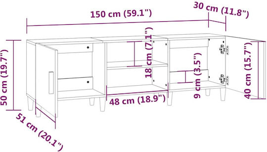 TV Stand White M150xD30xH50cm