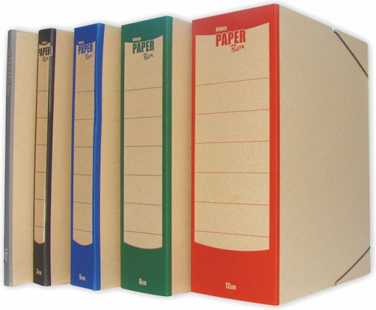 Uni Pap Paper File Box with Rubber Band 33x8x25cm Blue