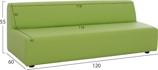 Διθέσιος Υφασμάτινος 120x60x55εκ. Διθέσιος Υφασμάτινος 120x60x55εκ.