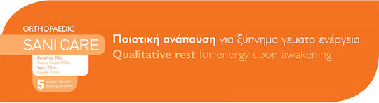 Chic Strom Sani Care Μονό Ορθοπεδικό Στρώμα 90x200x27cm με Ελατήρια & Ανώστρωμα
