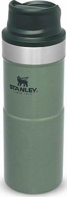 Stanley Classic Trigger Action Travel Mug Glass Thermos Stainless Steel BPA Free Hammertone Green 350ml with Mouthpiece