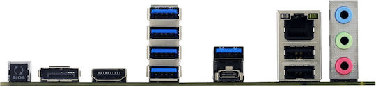 Biostar Z790A-SILVER Mainboard ATX mit Intel 1700 Sockel